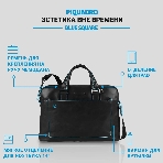 Сумка для ноутбука Piquadro Blue Square CA3335B2/BLU2 синий натур.кожа, фото3