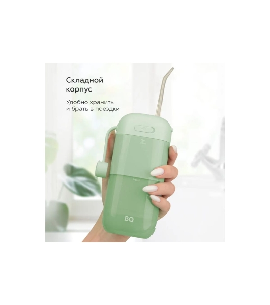 Ирригатор BQ IR002 зеленый, от аккумулятора, 230 мл, 11 режимов