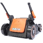 Газонокосилка электрическая Patriot PT 1534E Lux, от сети, 1500 Вт, фото2