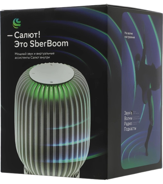 Умная колонка Sber SberBoom, 40Вт, стандартная, 1 динамик, Мультирум, Стереопара, Wi-Fi, Bluetooth 5.0, Салют, белый
