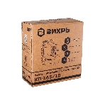 Компрессор винтовой Вихрь КП-165/10 безмасляный 165л/мин 10л 950Вт оранжевый/черный, фото5