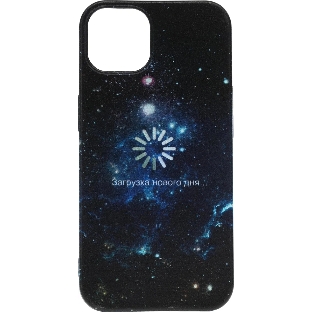Чехол (клип-кейс) Gresso Meridian, для iPhone 13, черный gr17aaae8891