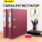 Папка-регистратор Silwerhof 2013375 A4 50мм, ПВХ/бумага бордовый, металлическая окантовка, сборная (упаковка: 2шт), фото5