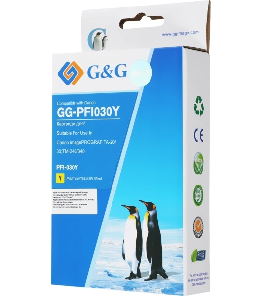 Картридж струйный G&G GG-PFI030Y PFI-030Y желтый (55мл) для Canon imagePROGRAF TA-20/30