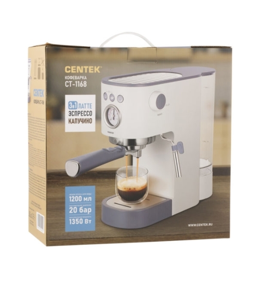 Кофеварка рожковая Centek CT-1168 белый, исп. кофе - молотый, 1.2 л, 1350 Вт, 20 бар