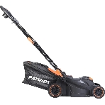 Газонокосилка электрическая Patriot PT 1534E Lux, от сети, 1500 Вт, фото5