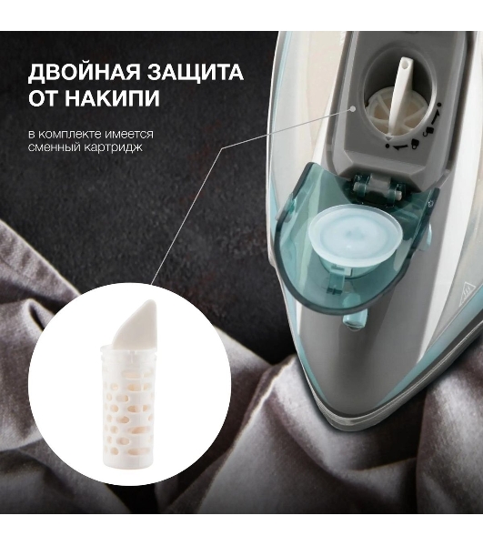 Утюг Hyundai H-SIP2700 белый/серый, 2700 Вт, 	40 г/мин, 240 г/мин, 380 мл