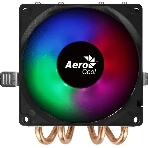 Кулер для процессора AeroCool/Formula Air Frost 4 черный, 90 мм, алюминий/медь, 1800 об/мин, 25.7 дБ, 3 pin, 125 Вт, 78 мм, фото6