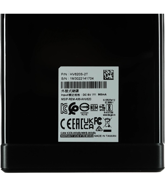 Внешний HDD 2.5' ADATA HV620S, 2TB, USB 3.2 Gen 1 Type-A, 5400 rpm, черный