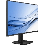 Монитор 23.8' Philips 24E1N1100D IPS 1920x1080, 100 Гц, 4 мс, 16:9, 300 кд/м², HDMI 1.4, VGA, DVI, 3.5 мм, Adaptive-Sync, черный, фото7