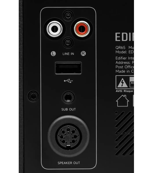 Колонки Edifier QR65 2.0 черный 70Вт BT