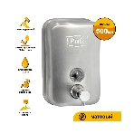 Дозатор для жидкого мыла из нерж. стали, матовый puff-8605m хром матовый, 500 мл, 17х12х12 см, фото2
