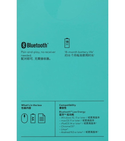 Мышь беспроводная Logitech M240 SILENT графитовый, 4000 dpi, Bluetooth, кнопки - 3