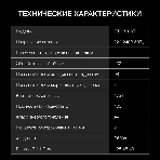 Холодильник Hyundai CT1551WT белый двухкамерный 98/34л, фото2