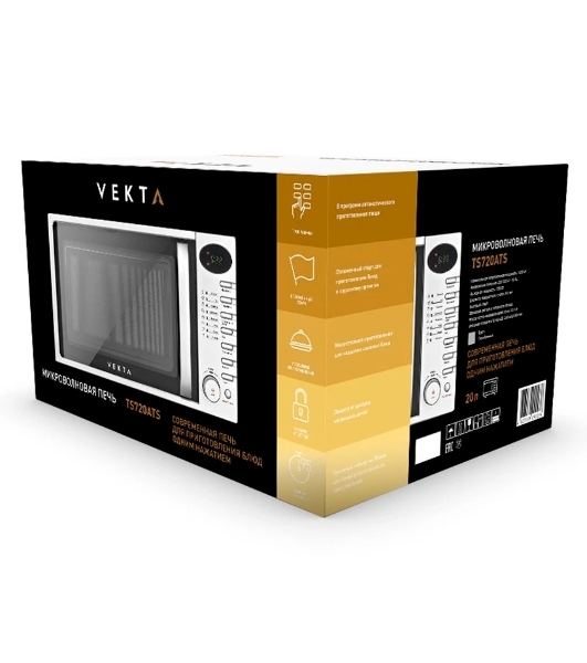 Микроволновая печь Vekta TS720ATS серебристый/черный, 20 л, 700 Вт, переключатели - кнопки, поворотный механизм