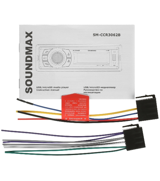 Автомагнитола Soundmax SM-CCR3062B, 1 DIN, Bluetooth, USB Type-A, AUX