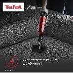 Пылесос вертикальный Tefal X-Force Flex TY2079WO черный/красный, питание от аккумулятора, 100 Вт, уборка сухая, пылесборник 0.4 л, фото8