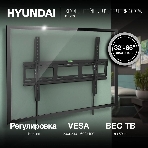 Кронштейн для телевизора Hyundai GL-T3 черный 32'-85' макс.50кг настенный наклон, фото19