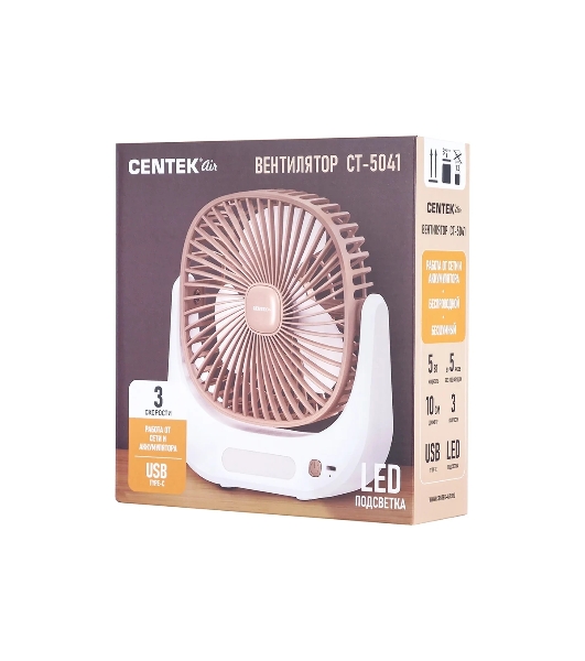 Вентилятор Centek CT-5041 бежевый, настольный, 5 Вт, 3 скорости, 10 см