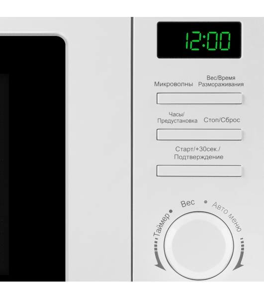 Микроволновая печь Maunfeld MFSMO720EW03 белый, 20 л, 1050 Вт, переключатели - сенсор