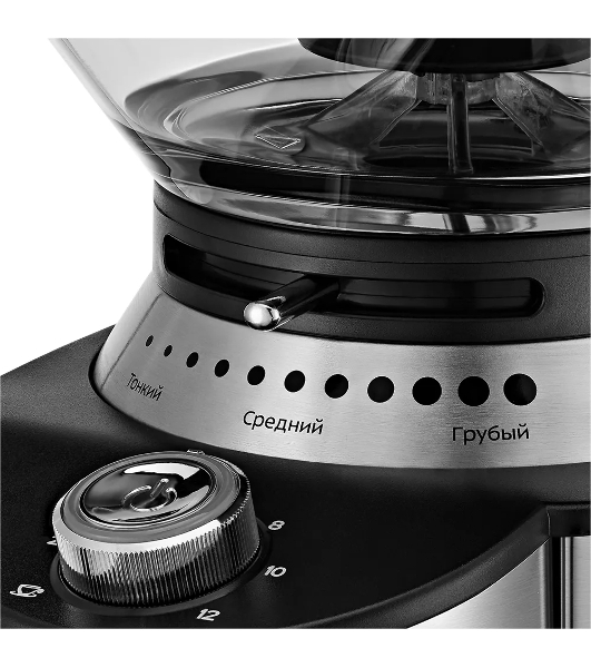 Кофемолка Kitfort КТ-770 150 Вт, нержавеющая сталь