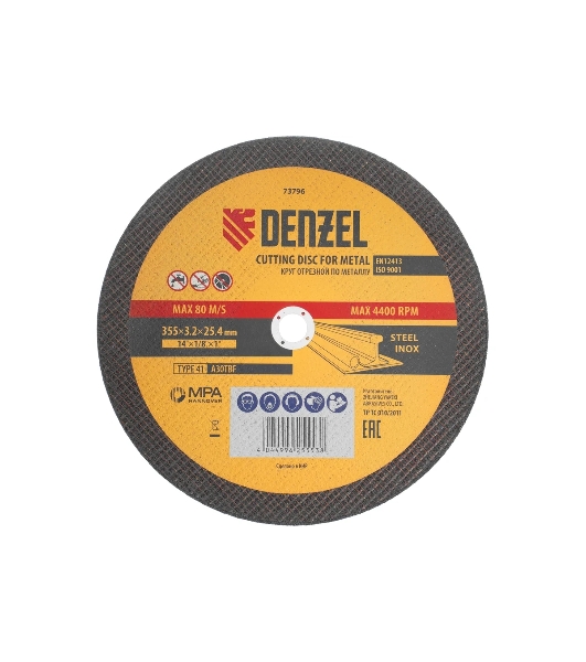 Круг отрезной по металлу Denzel A30TBF 355 х 3,2 х 25,4 мм