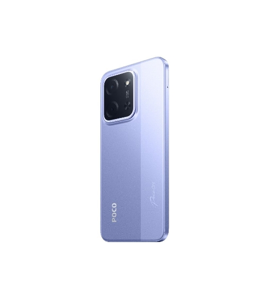 Смартфон Poco C85 8/256Gb фиолетовый
