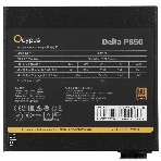 Блок питания Ocypus Delta P850, 850W, APFC, 80 PLUS Bronze, ATX 3.1, 120мм Fan (P850-BF), фото4