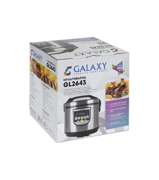 Мультиварка Galaxy GL 2643 серый, объем 5 л, 900 Вт, 10 программ