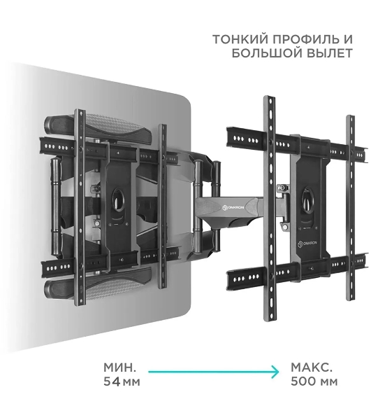 Кронштейн для телевизора ONKRON M6L 40'-75' наклонно-поворотный, черный