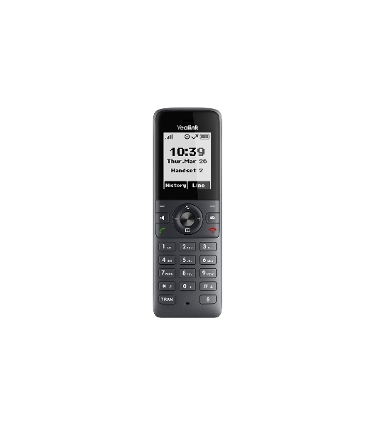 Беспроводная телефонная IP-DECT-система YEALINK W71P (база W70B+трубка W71H) до 10 SIP-аккаунтов, до 10 трубок на базу, до 20 вызовов, шт