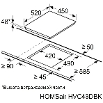 Электрическая варочная панель HOMSair HVC43DBK Hi-Light, независимая, черный, фото8