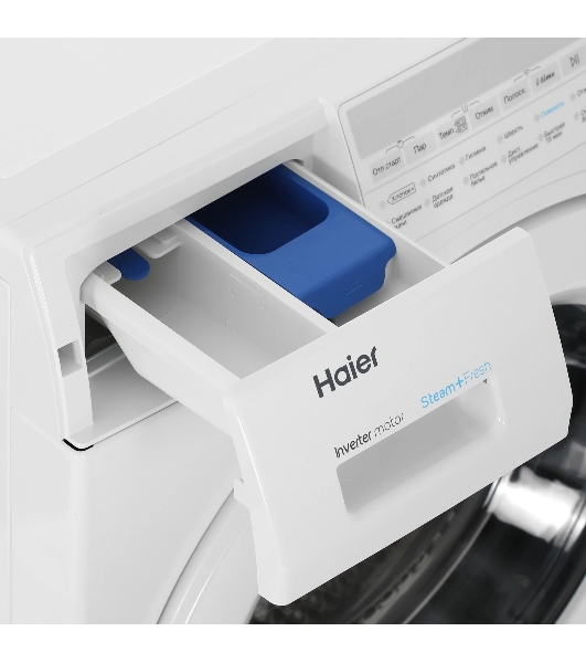 Стиральная машина Haier HW70-BP12959BE белая, загрузка фронтальная 7кг, 1200 об/мин., класс: A+++