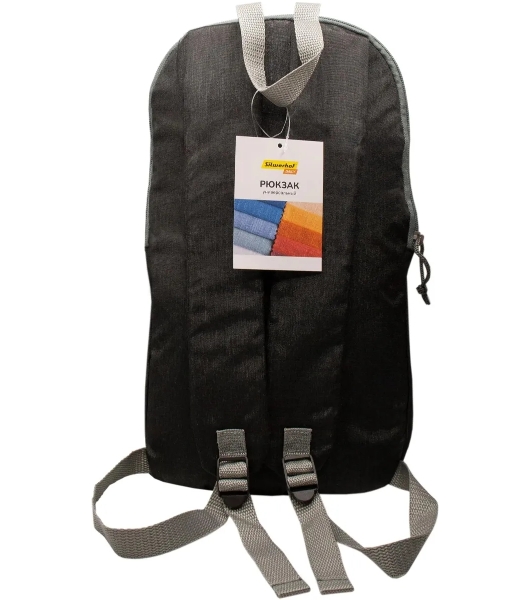Рюкзак Silwerhof Daily Compact черный