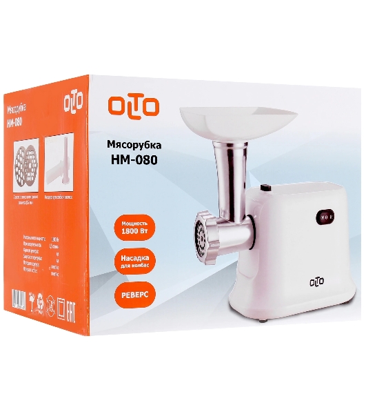 Мясорубка электрическая OLTO HM-080 белый, 1800 Вт, 1.5 кг/мин, реверс, защита от перегрузки, насадки - 4