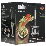 Блендер погружной Braun MQ7035 черный, 1000 Вт, плавная регулировка, турбо, фото2