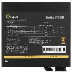 Блок питания 750W Ocypus Delta P750 (ATX, 80 PLUS Bronze, APFC, 20+4 pin, 120мм fan, PCI-E 6+2Px3, 8xSATA) (Delta-P750-B1FDBK024X-EU), фото9