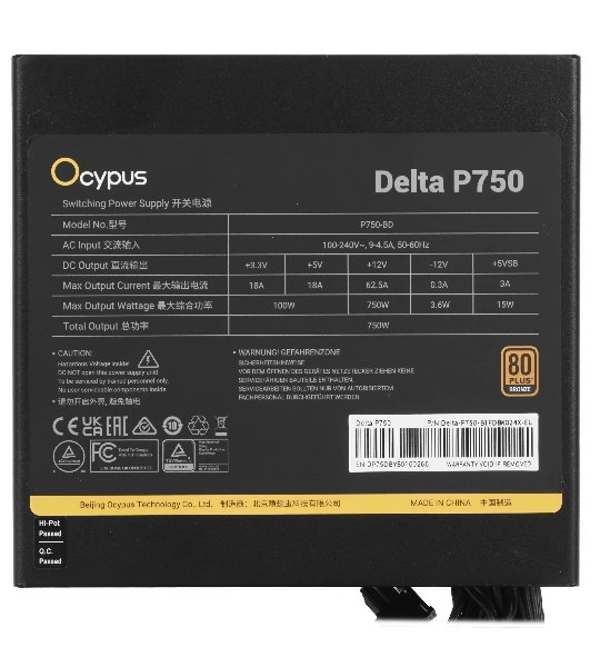 Блок питания 750W Ocypus Delta P750 (ATX, 80 PLUS Bronze, APFC, 20+4 pin, 120мм fan, PCI-E 6+2Px3, 8xSATA) (Delta-P750-B1FDBK024X-EU)