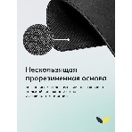 Коврик для мыши Genius G-Pad 700S. Нескользящая резиновая основа с микротекстурированной гладкой поверхностью. Размер: 700 x 300 x 2.5 мм. черный, фото4