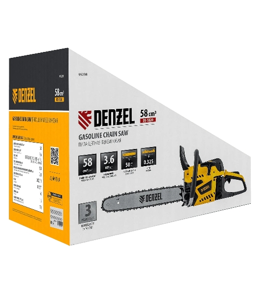 Пила цепная бензиновая Denzel DS-5820, шина 50 см, 58см3, 3,6 л.с., шаг 0,325, паз 1,5 мм, 76 зв