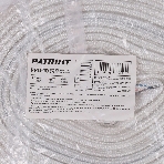 Рукав напорный Patriot PPU-10 (длина 20м, 25мм - 1 дюйм), фото3