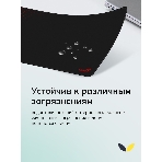 Коврик для мыши Genius G-Pad 700S. Нескользящая резиновая основа с микротекстурированной гладкой поверхностью. Размер: 700 x 300 x 2.5 мм. черный, фото5