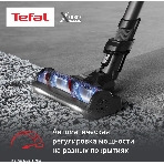Пылесос вертикальный Tefal X-Force Flex TY9LC1WO серый/синий, питание от аккумулятора, 150 Вт, уборка сухая, пылесборник 0.65 л, фото9