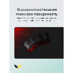 Коврик для мыши Genius G-Pad 700S. Нескользящая резиновая основа с микротекстурированной гладкой поверхностью. Размер: 700 x 300 x 2.5 мм. черный, фото6