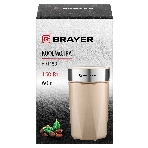 Кофемолка Brayer BR1189 150Вт, бежевый, фото7