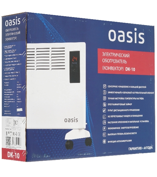 Конвектор электрический модель Oasis DK-10