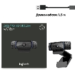 Веб-камера Logitech C920 1920x1080, 30 кадр/с, USB Type-A, микрофон (2 шт, шумоподавление), автоматическая фокусировка, автоосвещение, универсальное крепление, фото11