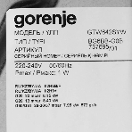 Газовая варочная панель Gorenje GTW642SYW белый, фото3