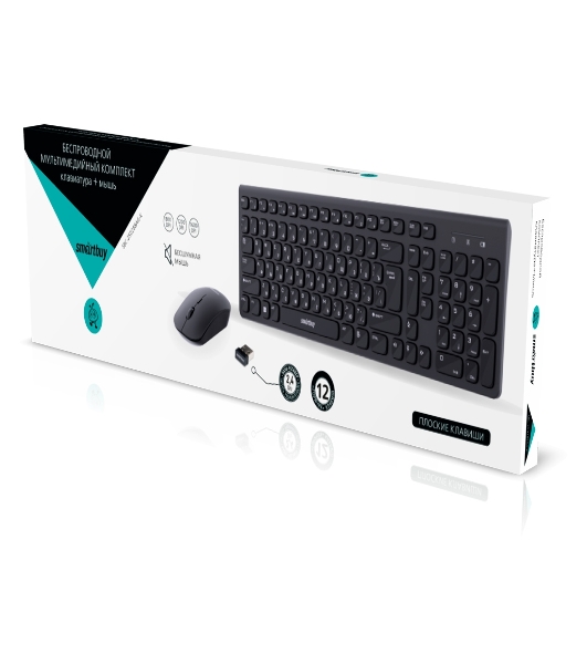Комплект клавиатура+мышь Smartbuy (SBC-250288AG-K) ONE 250288AG черный