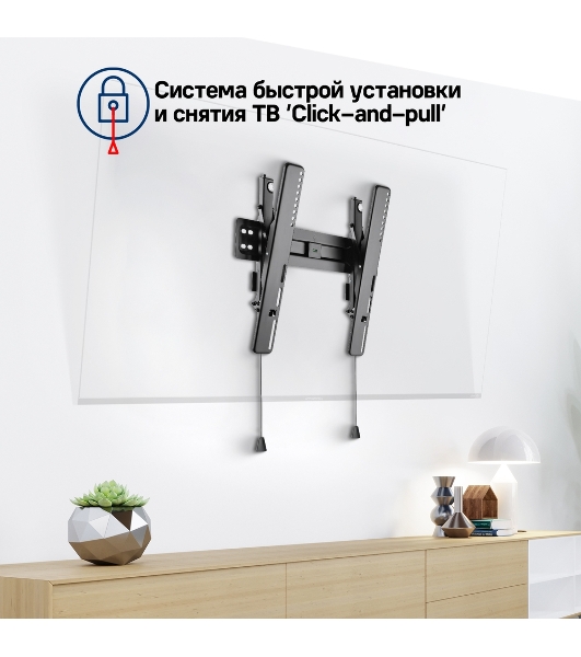 Кронштейн для ТВ наклонный Maunfeld MTM-3255TS